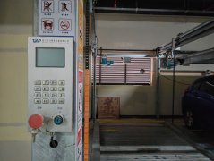 位可通过采办或租赁体例利用