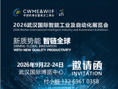 逐渐成为展示先辈制制能力、跟尾高端配