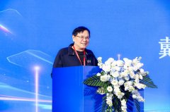 中国科学院计较手艺研究所正在新型高通