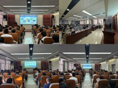 瞻望了将来聚变堆对涉氚配备和实空系统