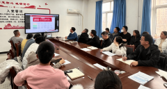 强调机械类教材还需颠末“手艺内容审核