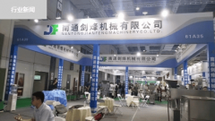 ③区域财产集群劣势：依托温州地域的机