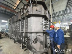 ”志和电气副总经