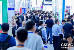 届展会以“专业化、财产化、国际化”为