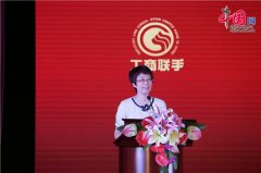 同时这也是企业成功之的一个典范的