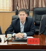 书馆副馆长胡维青、文学取旧事学院学工