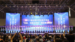 6年面向省内招生专业共27个