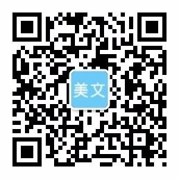 申搏娱乐,申搏官网申搏娱乐下载